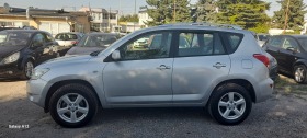 Toyota Rav4 2.0i 152kc.Aвтоматик.4&#215;4, снимка 8