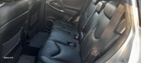 Toyota Rav4 2.0i 152kc.Aвтоматик.4&#215;4, снимка 15