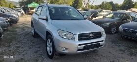 Toyota Rav4 2.0i 152kc.Aвтоматик.4&#215;4, снимка 3