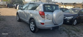 Toyota Rav4 2.0i 152kc.A.4×4 | Mobile.bg    4