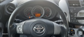 Toyota Rav4 2.0i 152kc.Aвтоматик.4&#215;4, снимка 13