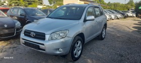 Toyota Rav4 2.0i 152kc.A.4×4 | Mobile.bg    2