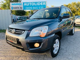 Kia Sportage 2.0i GPL 4x4 | Mobile.bg    1