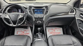 Hyundai Santa fe 2.2CRDi 4WD Automatic-СЕРВИЗНА ИСТ.-ЛИЗИНГ, снимка 9