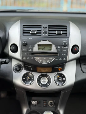 Toyota Rav4 2.2d~177hp~4x4~KEYLESS GO~ITALY | Mobile.bg    12