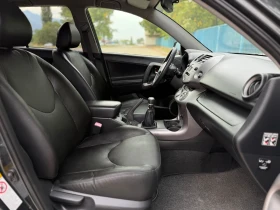 Toyota Rav4 2.2d~177hp~4x4~KEYLESS GO~ITALY | Mobile.bg    15