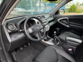 Toyota Rav4 2.2d~177hp~4x4~KEYLESS GO~ITALY | Mobile.bg    9