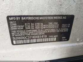 BMW X5 3.0l xDrive35I - 15000 € / 29337.45 лв. - 42112264 9