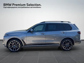 BMW X7 xDrive40i | Mobile.bg � ����� ������ 3