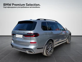 BMW X7 xDrive40i | Mobile.bg � ����� ������ 2