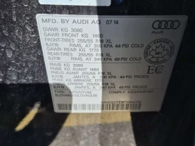 Audi Q7 * 3.0T PROGRESSIV * CARFAX * �e� ��������� * 141�  | Mobile.bg � ����� ������ 15