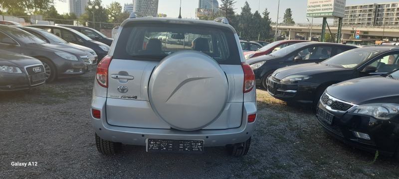 Toyota Rav4 2.0i 152kc.Aвтоматик.4&#215;4, снимка 5 - Автомобили и джипове - 46772658