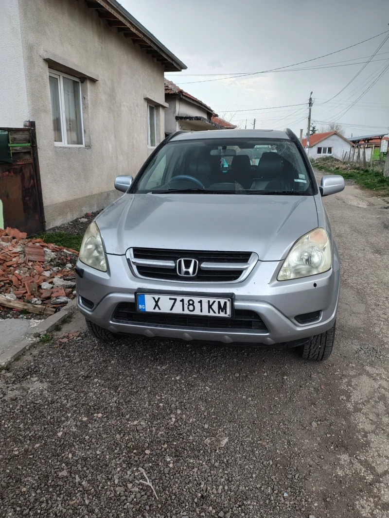 Honda Cr-v Газ, кожа, подгрев, снимка 1 - Автомобили и джипове - 49521617