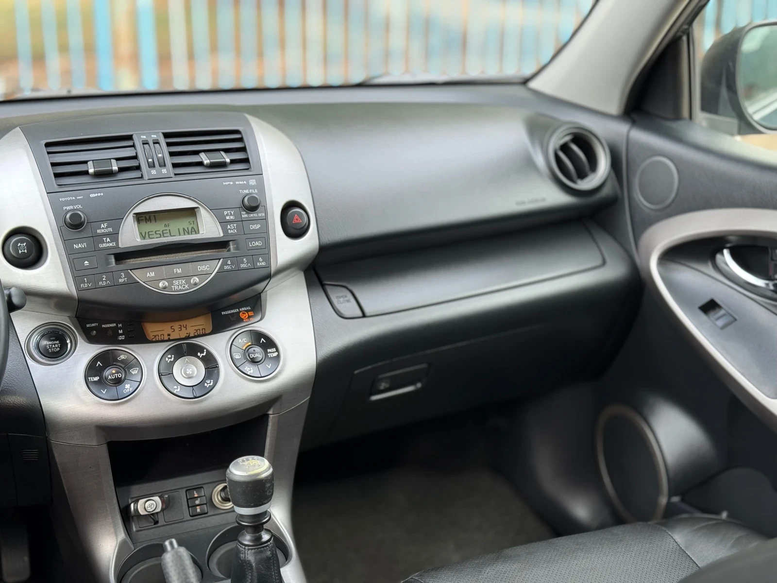 Toyota Rav4 2.2d~177hp~4x4~KEYLESS GO~ITALY | Mobile.bg   13