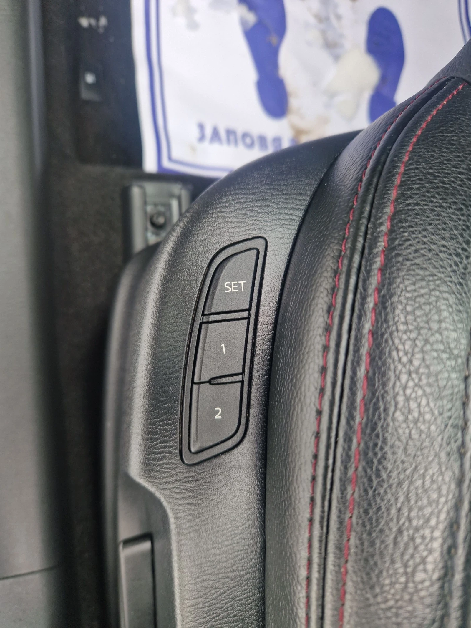 Mazda CX-5 2.2 �����, ���������, 4x4  175�� | Mobile.bg � ����������� 16