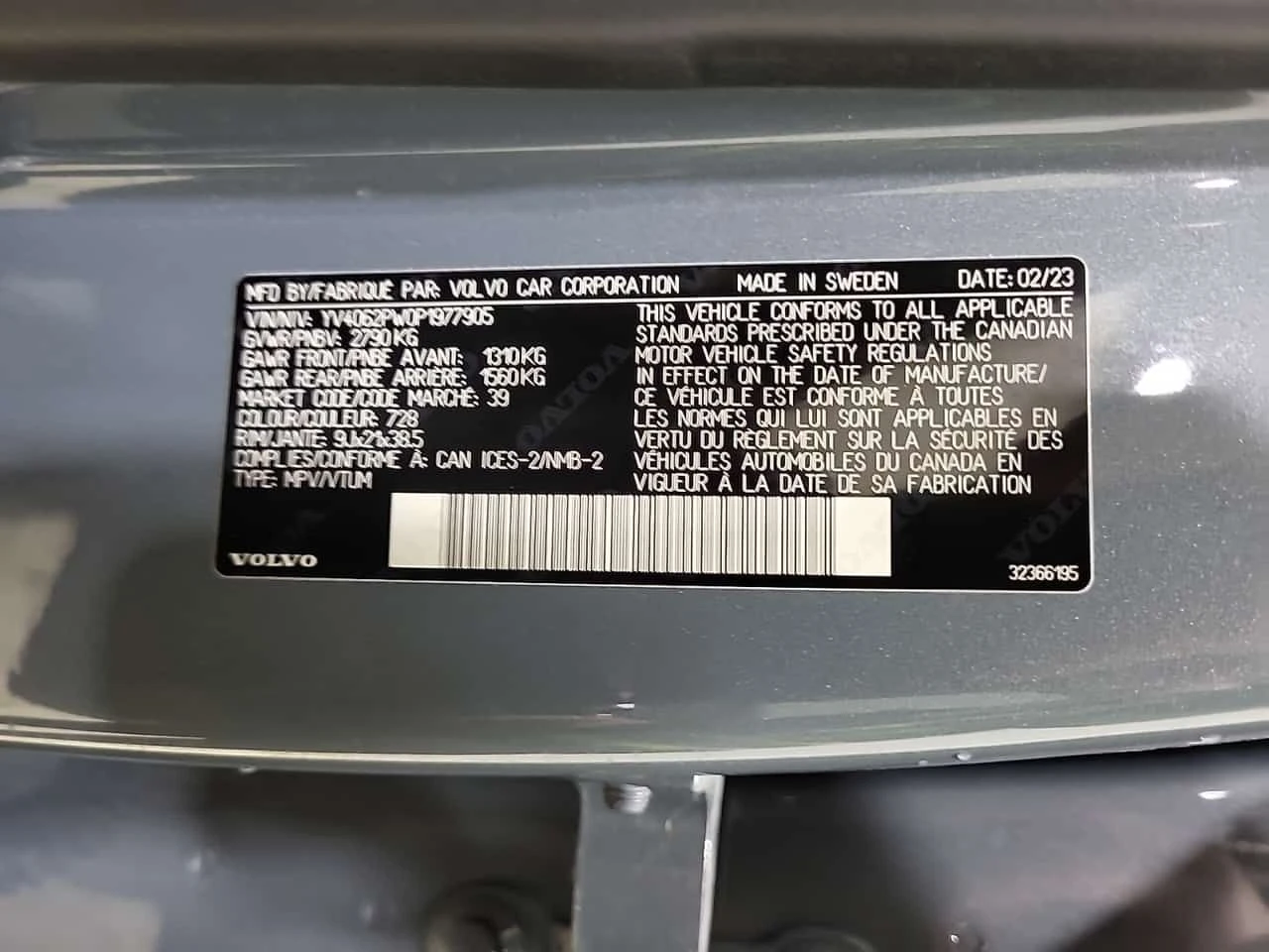 Volvo Xc90 * PLUS DARK THEME * CARFAX * ���� �� �� | Mobile.bg � ����������� 10