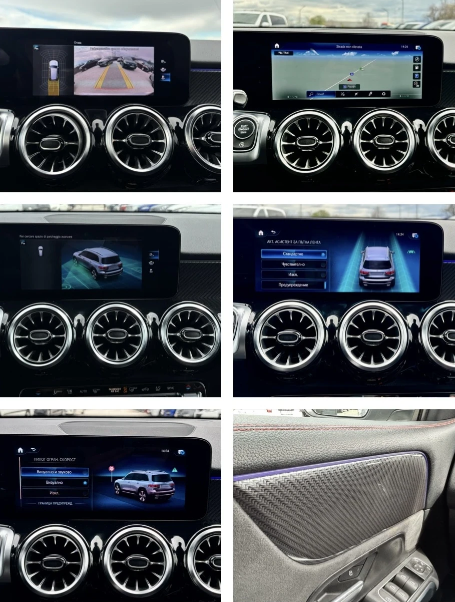 Mercedes-Benz GLB GLB200/AMG/LED/NAVI/TOP | Mobile.bg � ����������� 17