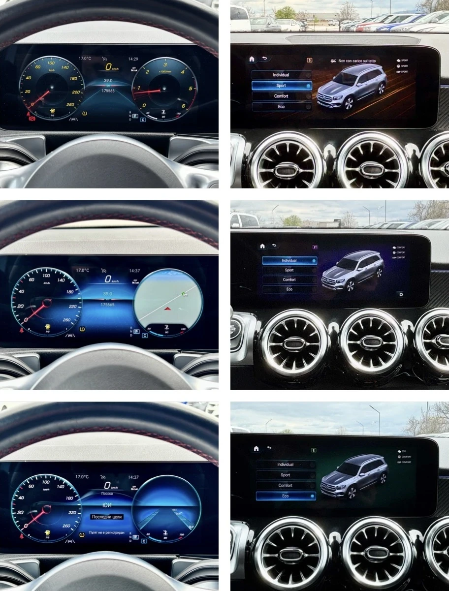 Mercedes-Benz GLB GLB200/AMG/LED/NAVI/TOP | Mobile.bg � ����������� 16