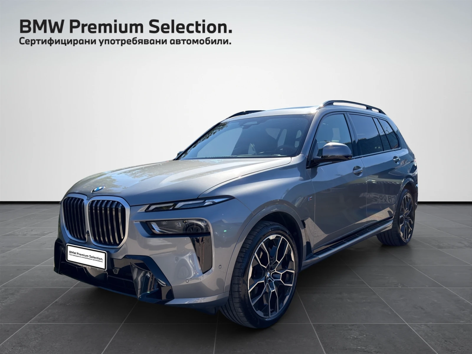 BMW X7 xDrive40i