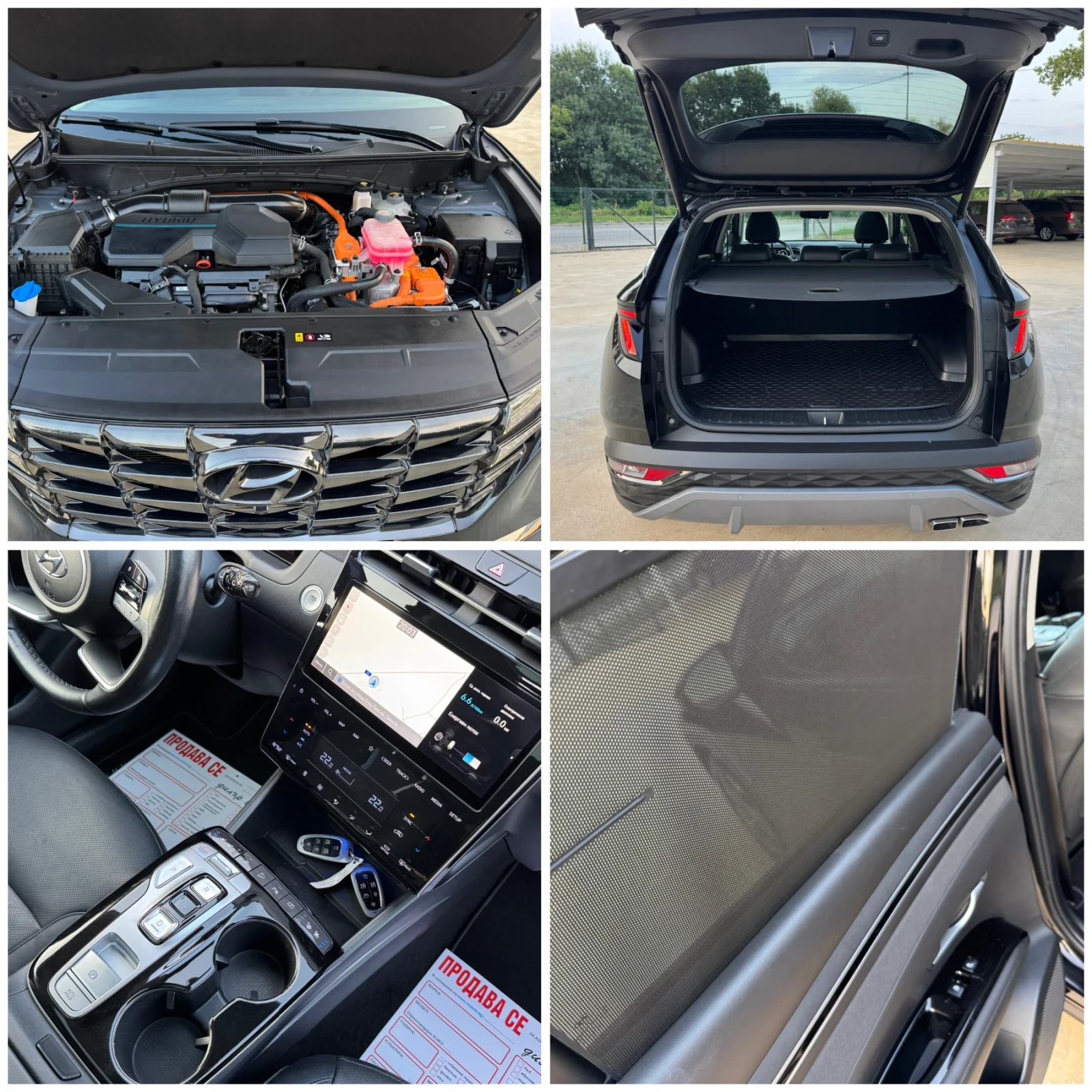 Hyundai Tucson * PREMIUM+ * 4WD* HYBRID* FULL-MAX* , снимка 17 - Автомобили и джипове - 55581451