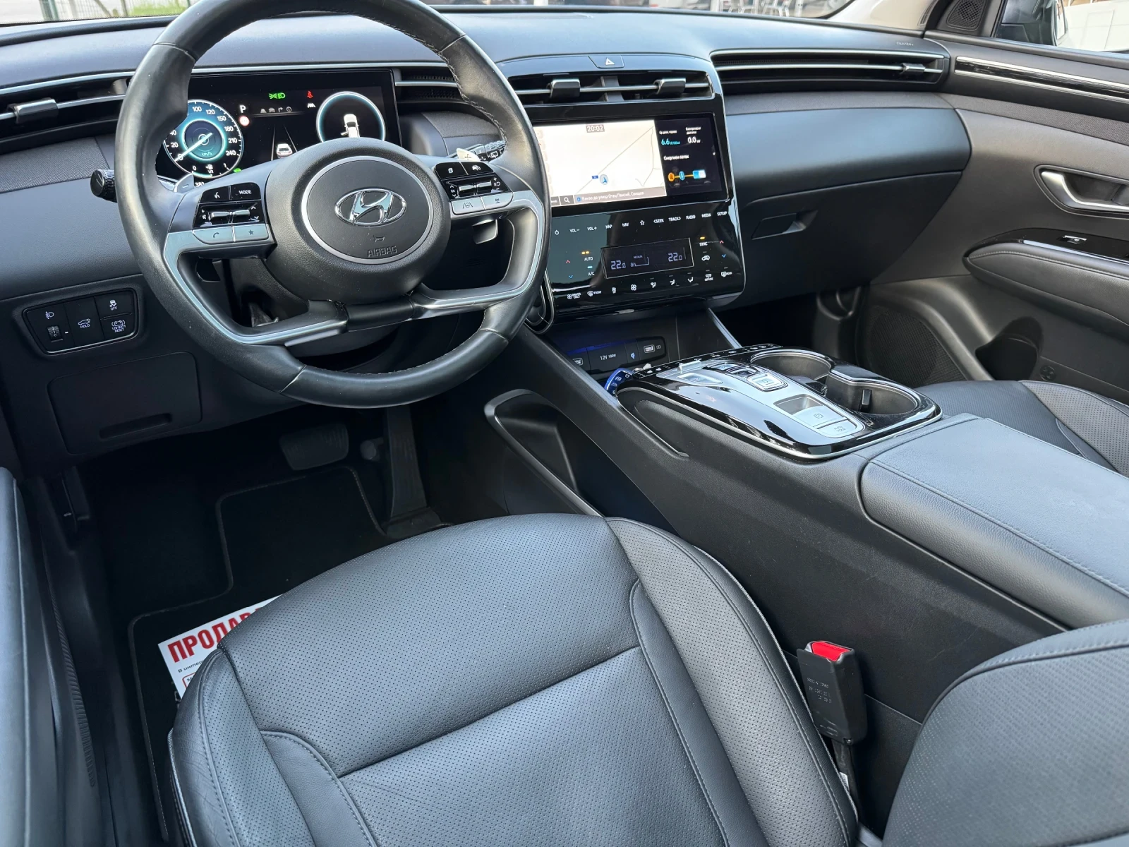 Hyundai Tucson * PREMIUM+ * 4WD* HYBRID* FULL-MAX* , снимка 11 - Автомобили и джипове - 55581451