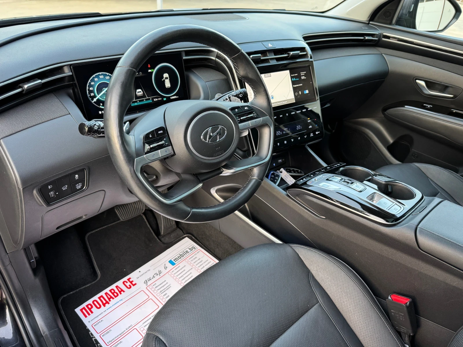Hyundai Tucson * PREMIUM+ * 4WD* HYBRID* FULL-MAX* , снимка 13 - Автомобили и джипове - 55581451