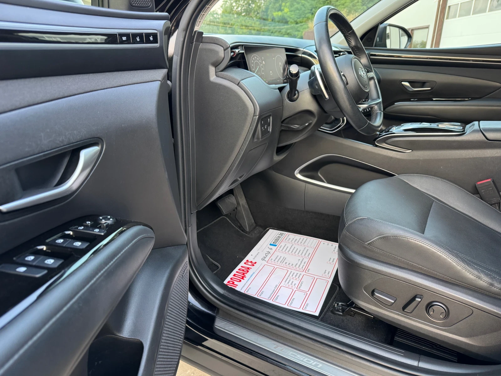 Hyundai Tucson * PREMIUM+ * 4WD* HYBRID* FULL-MAX* , снимка 12 - Автомобили и джипове - 55581451