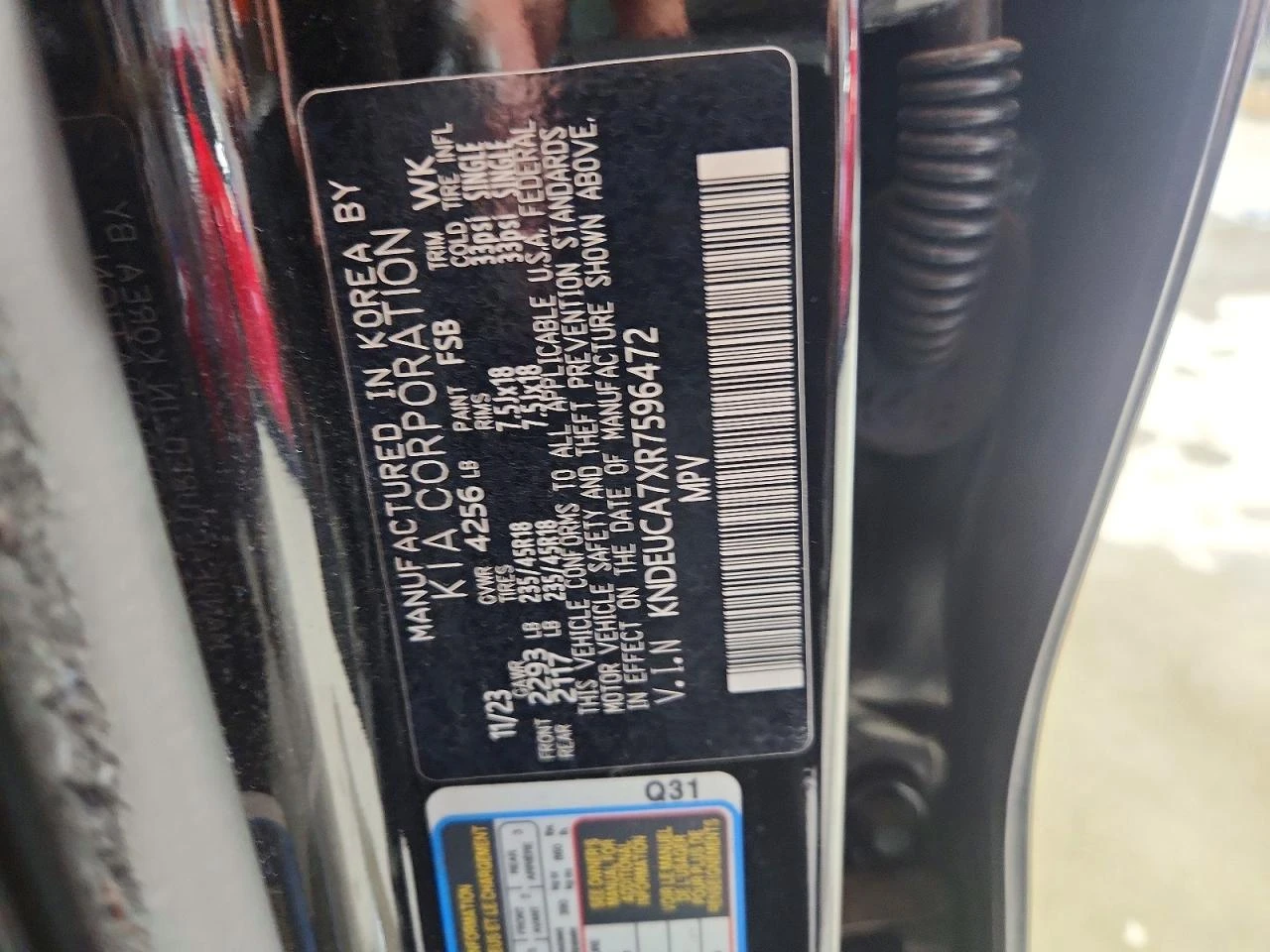 Kia Seltos 1.6l X Line | Mobile.bg � ����������� 13