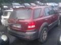 Kia Sorento 2.5 D, снимка 14