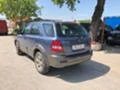 Kia Sorento 2.5 D, снимка 10