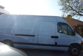Renault Master 2.5dci/на части, снимка 2