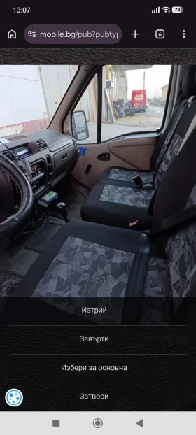 Renault Master 2.8dti ХЛАДИЛЕН, снимка 17
