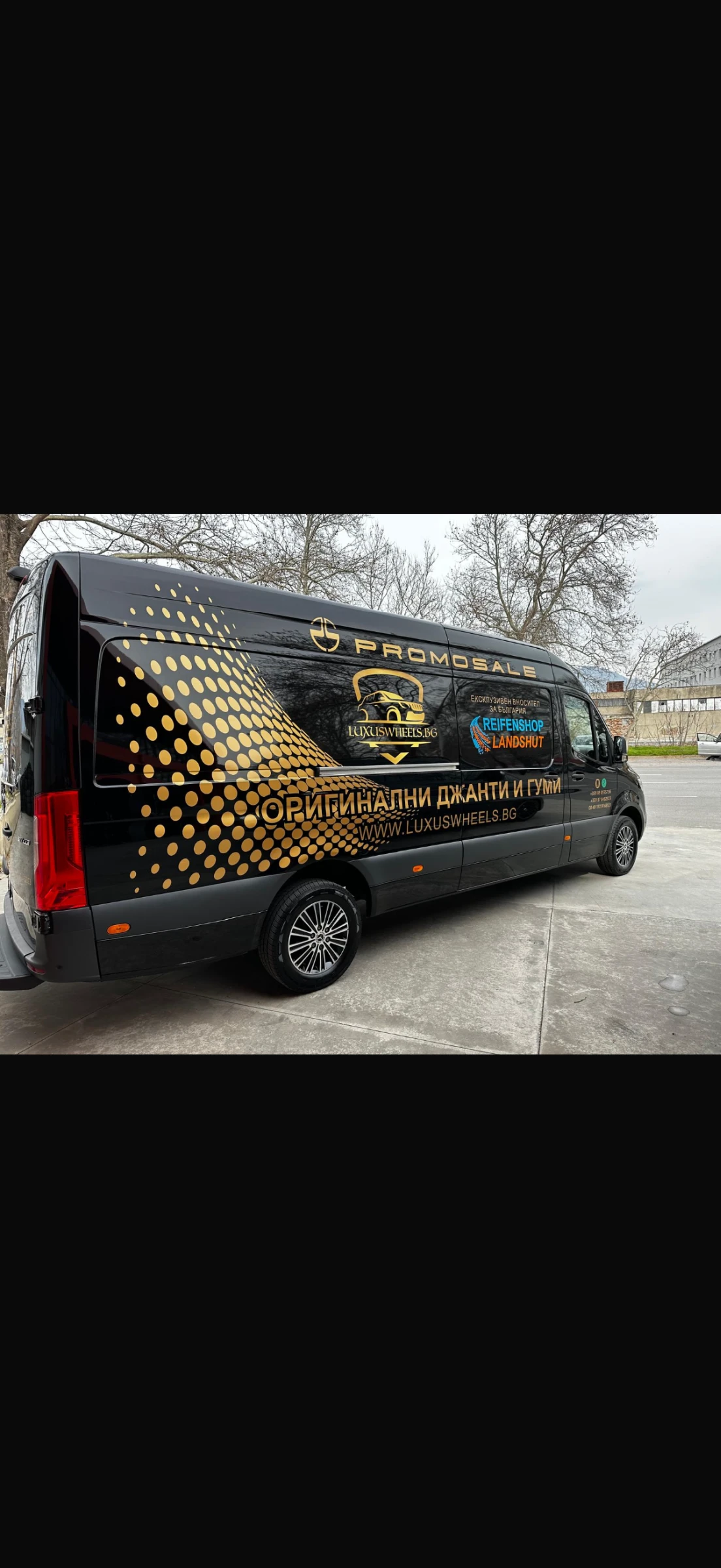 Mercedes-Benz Sprinter 318 | Mobile.bg � ����������� 8
