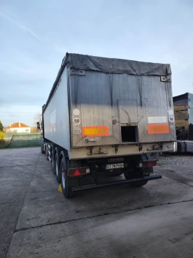 Полуремарке Други Panav , снимка 1