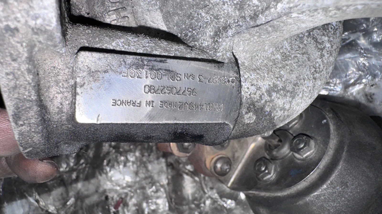    Citroen C5 - 9677062780 / 806497-3 | Mobile.bg   2