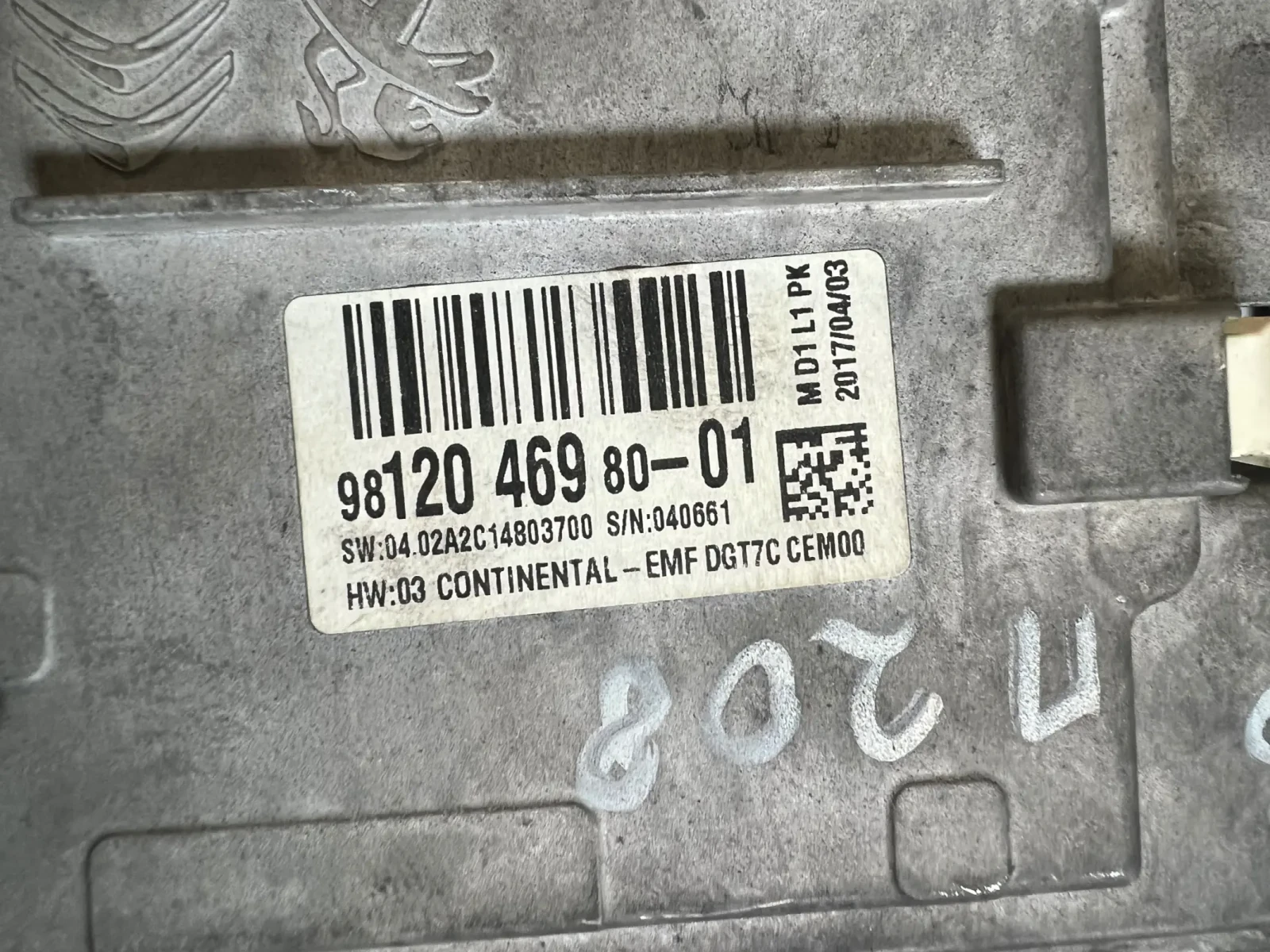 9812046980    PEUGEOT 208 9812046980-01 | Mobile.bg   2