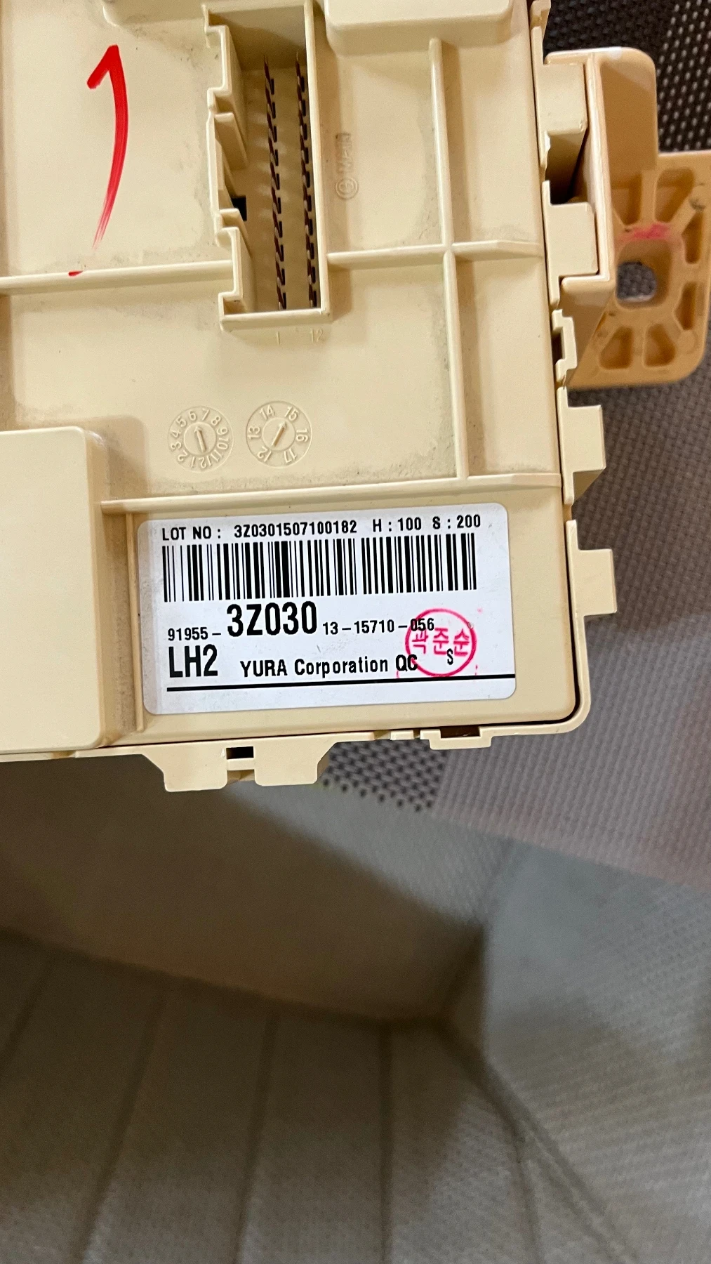 Бушониера- Fuse module (box) Hyundai I40 , снимка 2 - Части - 53869041