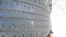 Гуми Зимни 225/60R17, снимка 3