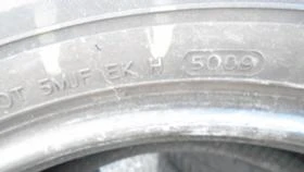 Гуми Зимни 225/60R17, снимка 7