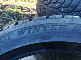 Гуми Зимни 205/45R17, снимка 8