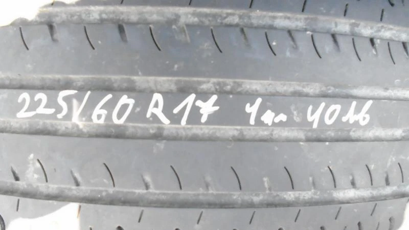 Гуми Зимни 225/60R17, снимка 1 - Гуми и джанти - 22369402