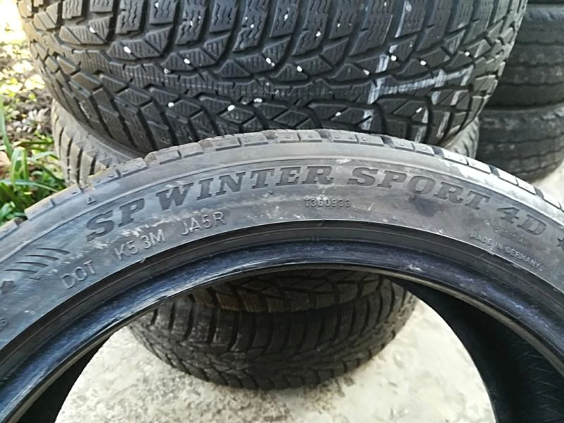 Гуми Зимни 205/45R17, снимка 6 - Гуми и джанти - 23732725