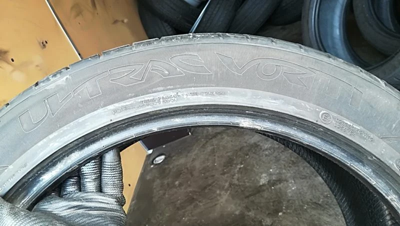 Гуми Летни 255/45R20, снимка 9 - Гуми и джанти - 25714104