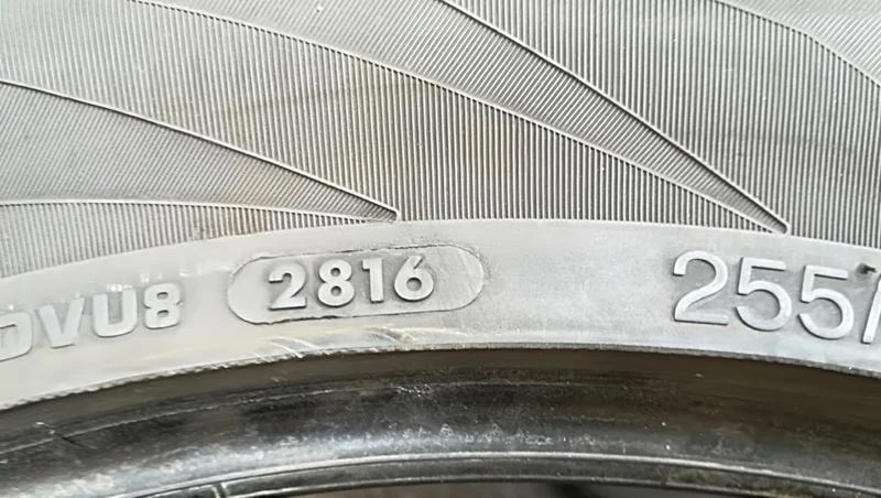 Гуми Летни 255/45R20, снимка 8 - Гуми и джанти - 25714104