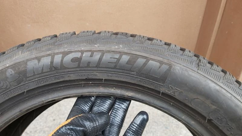 Гуми Зимни 205/50R17, снимка 5 - Гуми и джанти - 27926720