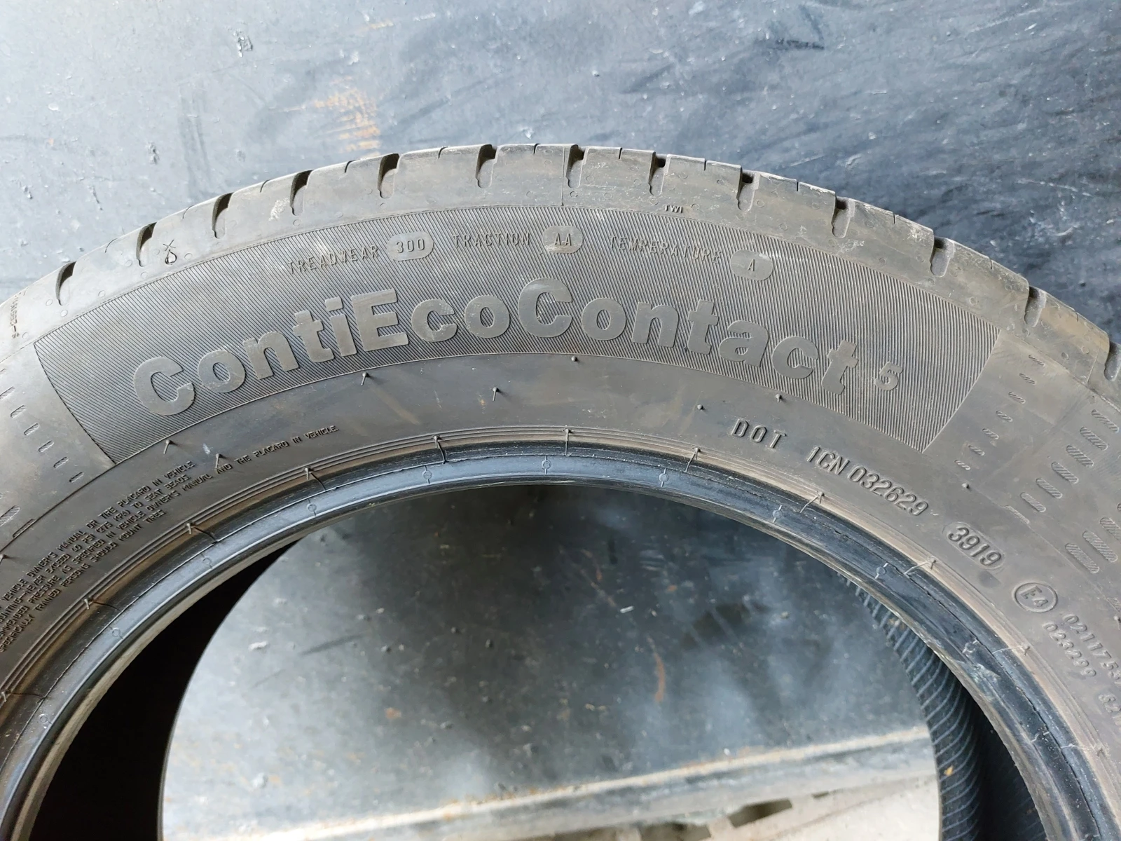 ���� 235/55R17 | Mobile.bg � ����������� 8