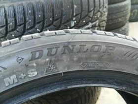  205/45R17 | Mobile.bg    5
