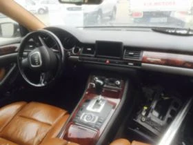 Audi A8 3.0TDI,FACE,ASB,233кс., снимка 5