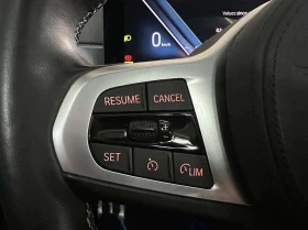 BMW i4 * M50 xDrive  * CARFAX * Фиксирана цена до БГ * , снимка 14