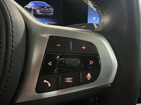 BMW i4 * M50 xDrive  * CARFAX * Фиксирана цена до БГ * , снимка 15